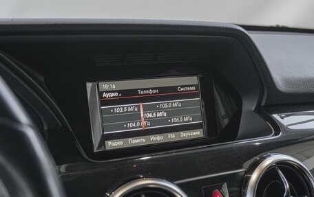 Mercedes-Benz GLK-Класс, 2013 год, 1 550 000 рублей, 20 фотография