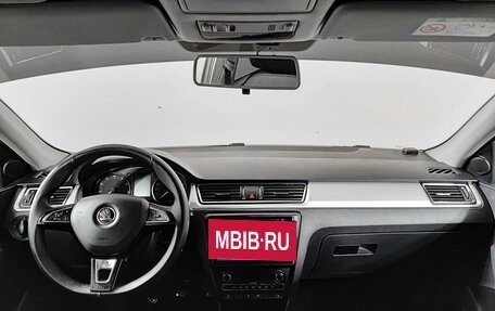 Skoda Rapid I, 2014 год, 1 010 000 рублей, 17 фотография