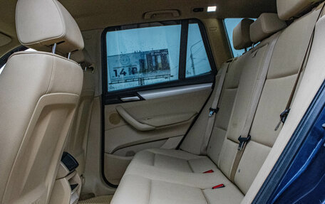 BMW X3, 2012 год, 1 449 000 рублей, 19 фотография
