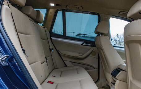 BMW X3, 2012 год, 1 449 000 рублей, 20 фотография