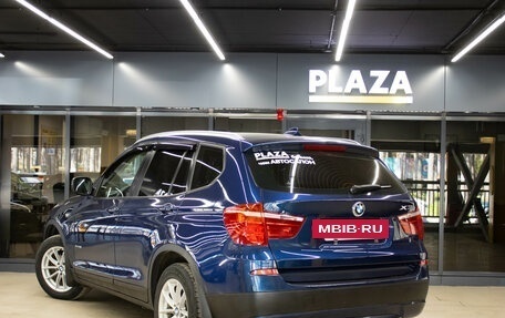 BMW X3, 2012 год, 1 449 000 рублей, 3 фотография