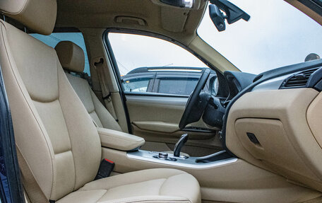 BMW X3, 2012 год, 1 449 000 рублей, 21 фотография