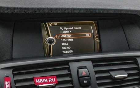 BMW X3, 2012 год, 1 449 000 рублей, 12 фотография