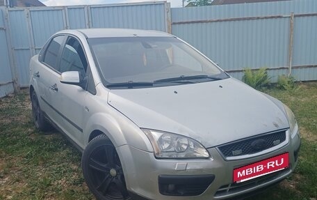 Ford Focus II рестайлинг, 2007 год, 265 000 рублей, 4 фотография