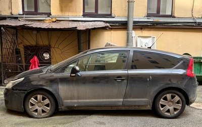 Citroen C4 II рестайлинг, 2005 год, 197 000 рублей, 1 фотография