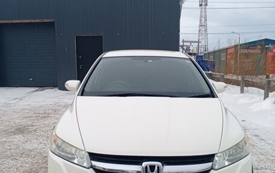 Honda Stream II, 2010 год, 1 070 000 рублей, 1 фотография