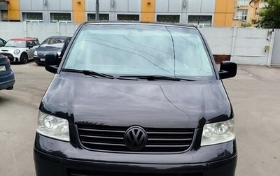 Volkswagen Multivan T5, 2008 год, 1 500 000 рублей, 1 фотография