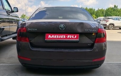 Skoda Octavia, 2013 год, 975 000 рублей, 1 фотография