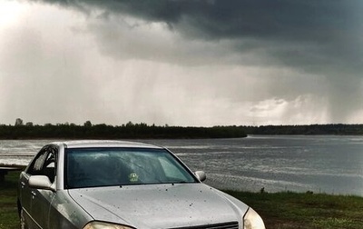 Toyota Mark II IX (X110), 2001 год, 895 000 рублей, 1 фотография