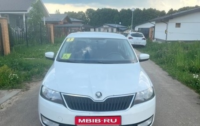Skoda Rapid I, 2017 год, 1 200 000 рублей, 1 фотография