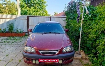 Toyota Avensis III рестайлинг, 1999 год, 230 000 рублей, 1 фотография