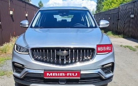 Geely Atlas, 2021 год, 2 100 000 рублей, 1 фотография