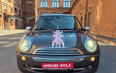 MINI Hatch, 2006 год, 690 000 рублей, 1 фотография