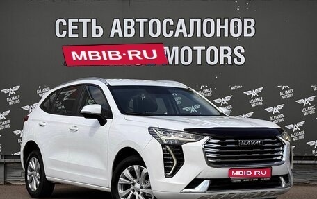 Haval Jolion, 2022 год, 1 580 000 рублей, 1 фотография