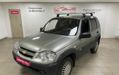 Chevrolet Niva I рестайлинг, 2015 год, 679 000 рублей, 1 фотография
