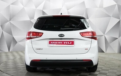 KIA cee'd III, 2018 год, 1 586 000 рублей, 1 фотография