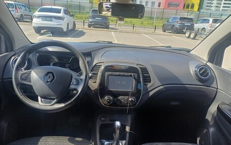 Renault Kaptur I рестайлинг, 2018 год, 1 650 000 рублей, 8 фотография