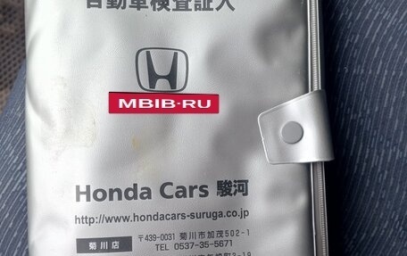 Honda Stream II, 2010 год, 1 070 000 рублей, 33 фотография