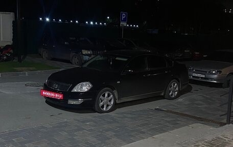 Nissan Teana, 2006 год, 570 000 рублей, 10 фотография