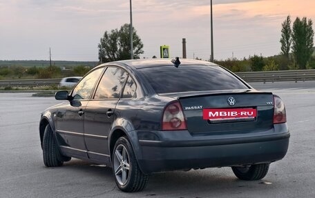 Volkswagen Passat B5+ рестайлинг, 2002 год, 450 000 рублей, 7 фотография