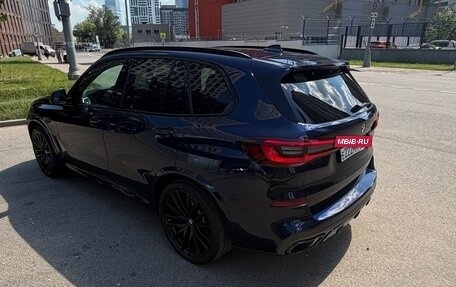 BMW X5, 2020 год, 7 000 000 рублей, 3 фотография