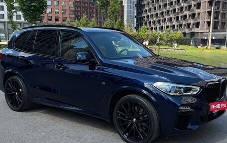 BMW X5, 2020 год, 7 000 000 рублей, 7 фотография