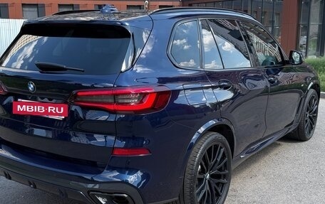 BMW X5, 2020 год, 7 000 000 рублей, 2 фотография