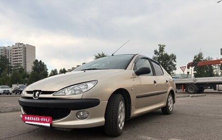 Peugeot 206, 2007 год, 450 000 рублей, 31 фотография