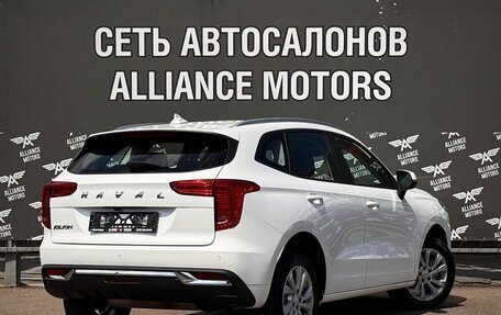 Haval Jolion, 2022 год, 1 580 000 рублей, 8 фотография