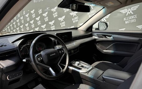 Haval Jolion, 2022 год, 1 580 000 рублей, 10 фотография