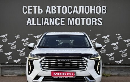 Haval Jolion, 2022 год, 1 580 000 рублей, 2 фотография