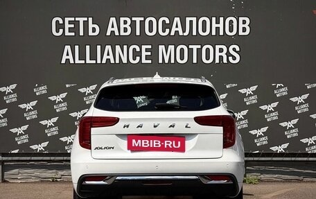 Haval Jolion, 2022 год, 1 580 000 рублей, 6 фотография