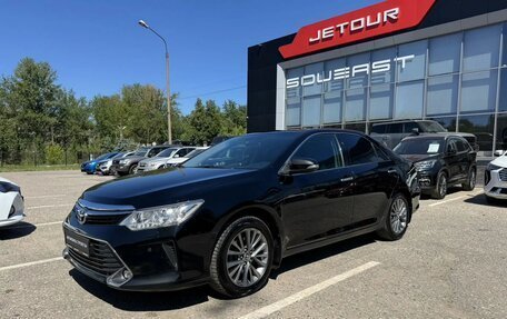 Toyota Camry, 2016 год, 2 349 000 рублей, 2 фотография