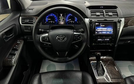Toyota Camry, 2016 год, 2 349 000 рублей, 9 фотография