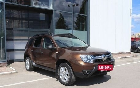 Renault Duster I рестайлинг, 2015 год, 963 000 рублей, 7 фотография