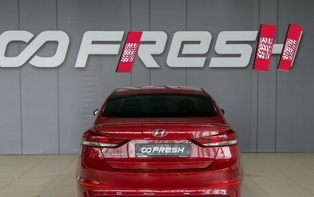 Hyundai Elantra VI рестайлинг, 2016 год, 1 350 000 рублей, 7 фотография