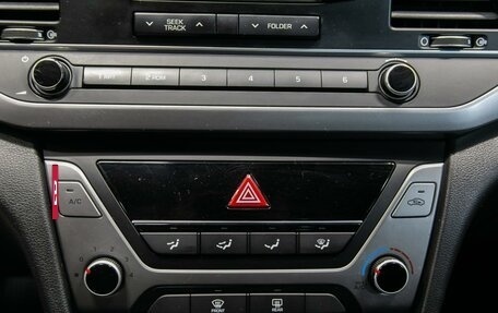 Hyundai Elantra VI рестайлинг, 2016 год, 1 350 000 рублей, 15 фотография