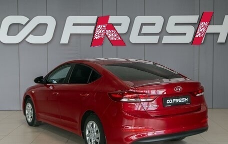 Hyundai Elantra VI рестайлинг, 2016 год, 1 350 000 рублей, 8 фотография