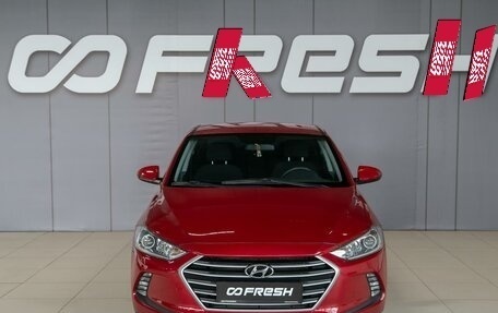 Hyundai Elantra VI рестайлинг, 2016 год, 1 350 000 рублей, 2 фотография