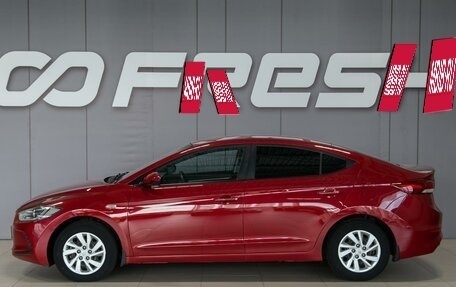 Hyundai Elantra VI рестайлинг, 2016 год, 1 350 000 рублей, 4 фотография