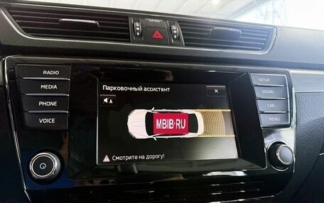 Skoda Superb III рестайлинг, 2015 год, 1 599 000 рублей, 14 фотография
