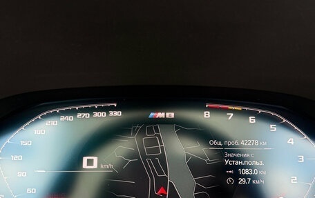 BMW M8 I (F91/F92/F93), 2019 год, 11 750 000 рублей, 26 фотография