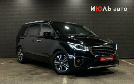 KIA Carnival III, 2020 год, 2 899 000 рублей, 3 фотография
