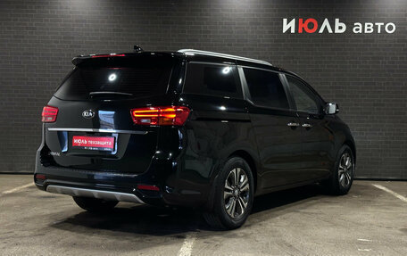 KIA Carnival III, 2020 год, 2 899 000 рублей, 5 фотография
