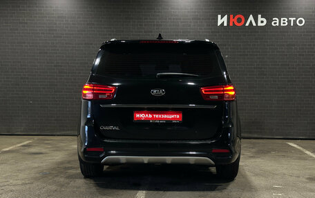 KIA Carnival III, 2020 год, 2 899 000 рублей, 6 фотография