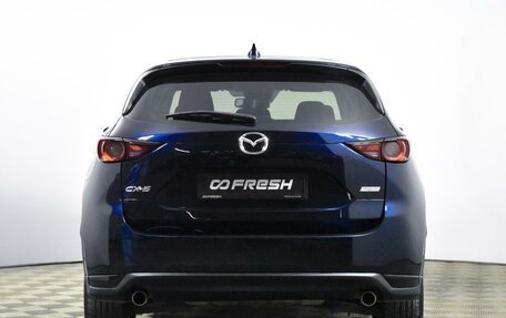 Mazda CX-5 II, 2018 год, 1 996 100 рублей, 4 фотография