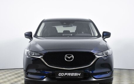 Mazda CX-5 II, 2018 год, 1 996 100 рублей, 3 фотография