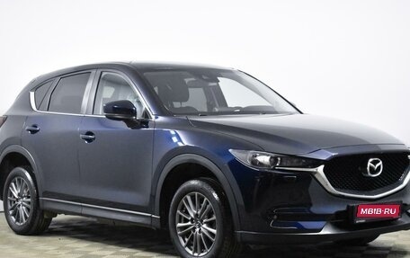 Mazda CX-5 II, 2018 год, 1 996 100 рублей, 1 фотография