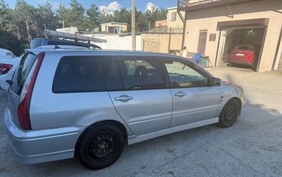 Mitsubishi Lancer IX, 2001 год, 250 000 рублей, 1 фотография