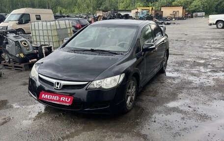 Honda Civic VIII, 2007 год, 340 000 рублей, 1 фотография